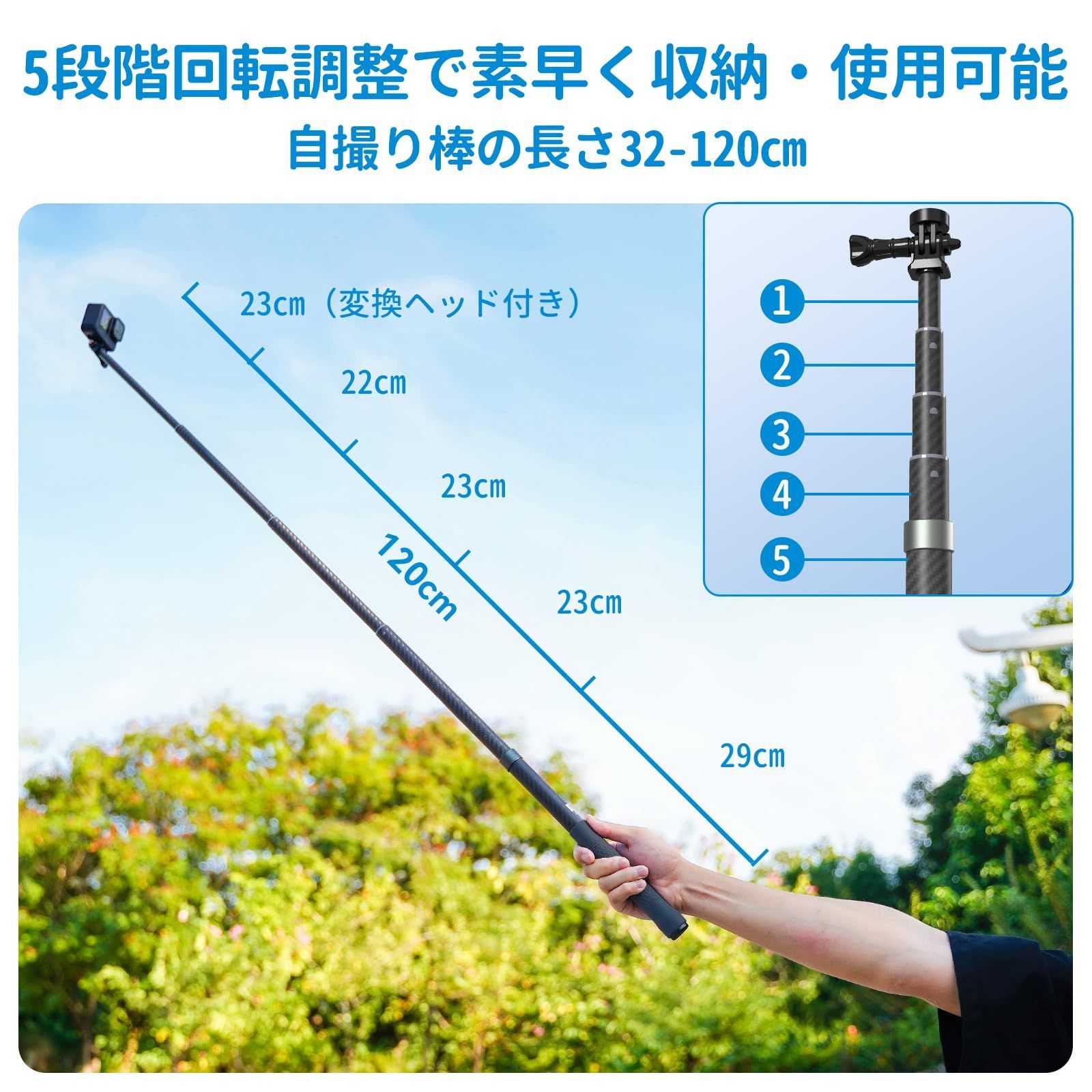 AFAITH 120cm/47inch 自撮り棒 スマホ自撮り棒 Gopro 自撮り棒