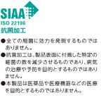 リフォームDIYに EIDAIフローリング床材 ホワイト木目 DYSB-WH 永大産業 LL40 HRDEVELOPMENT_JP