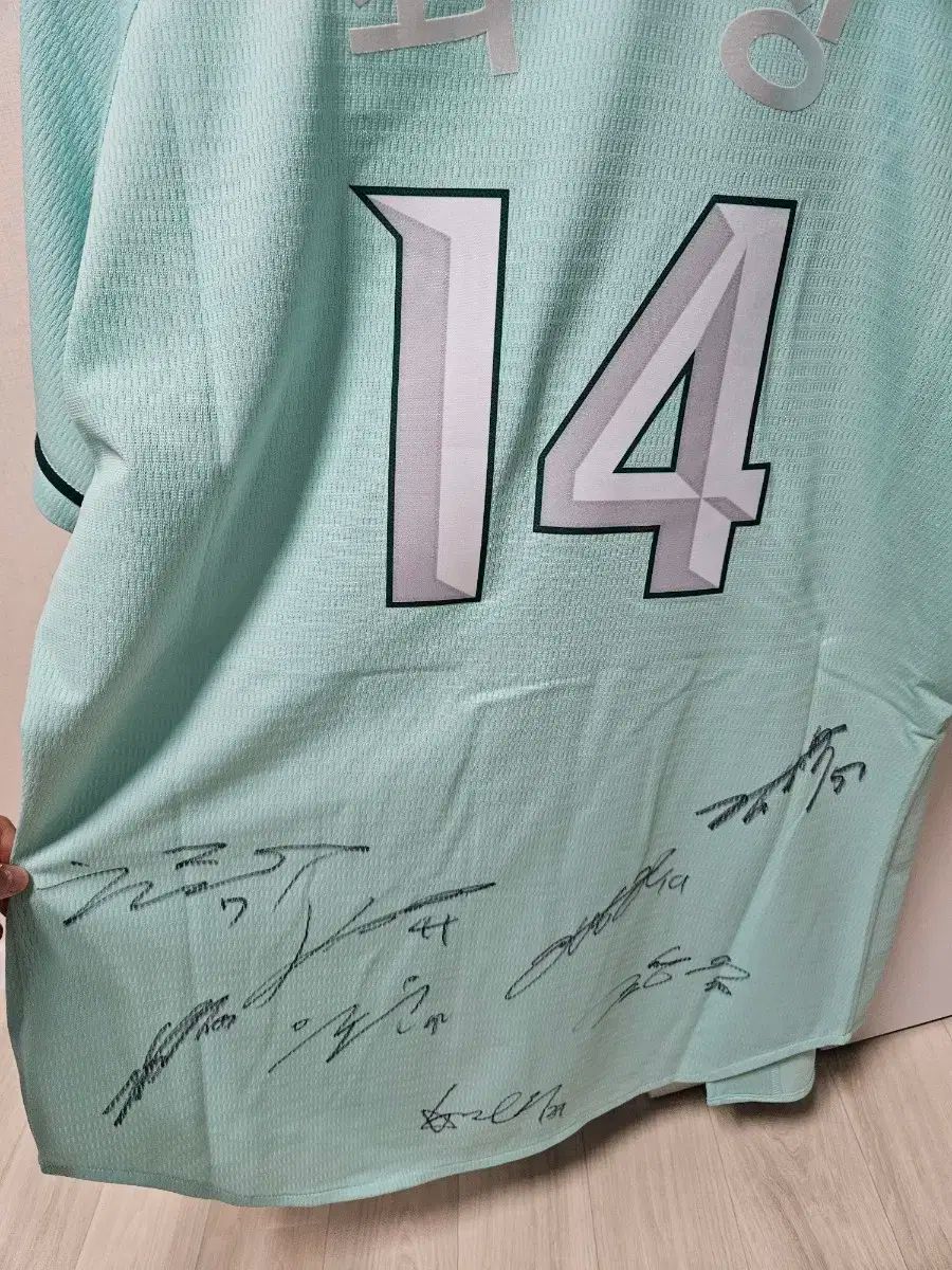 星翔高校野球部ユニフォーム上下セット(名前付き) 星翔高校野球部