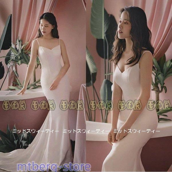 ウェディングドレス ロングドレス マーメイドライン キャミソール 結婚式 ウエディングドレス 二次会 花嫁 前撮り エレガント シンプル フォトウェディング