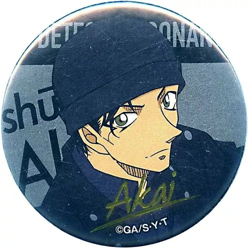 コナン 缶バッジ　箔押し ガチャガチャ 赤井秀一 中古】バッジ・ピンズ 赤井秀一(箔押し) 「名探偵コナン カプセル缶