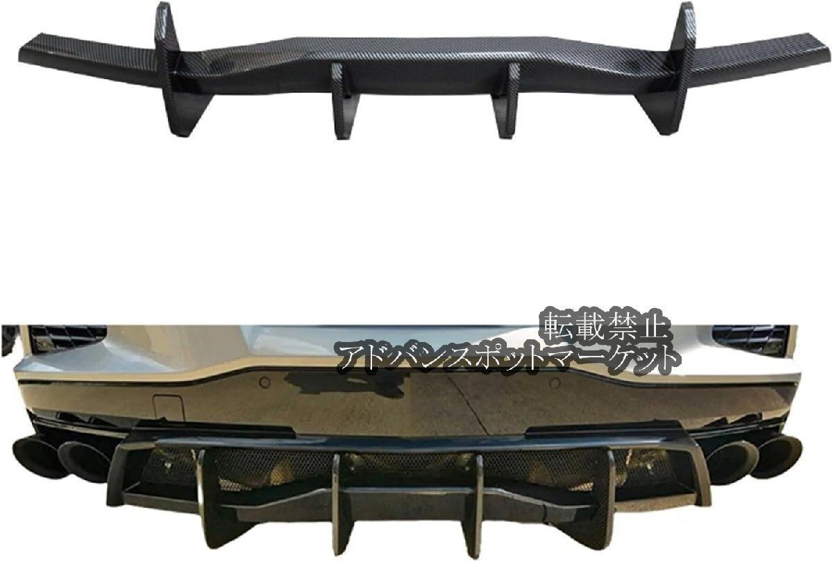 50プリウス前期 リアゲートガーニッシュ(ソリッドブラック) 【シックス