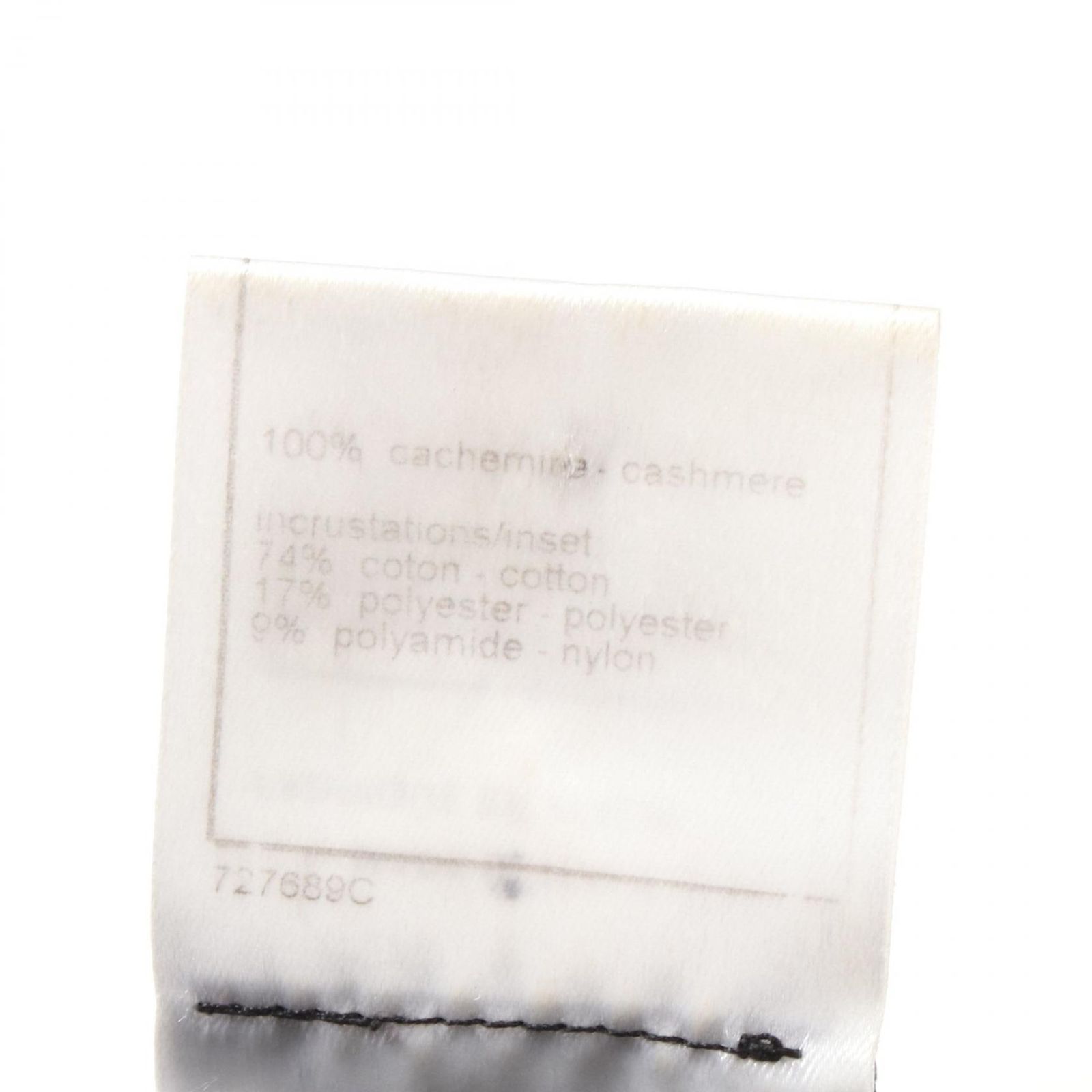 シャネル CHANEL ツイード ニット 半袖 カシミヤ ブラック ホワイト アイボリー P25262W03472 レディース 中古 CHANEL シャネル セーター 2023 23N ココ ネージュ ブラック