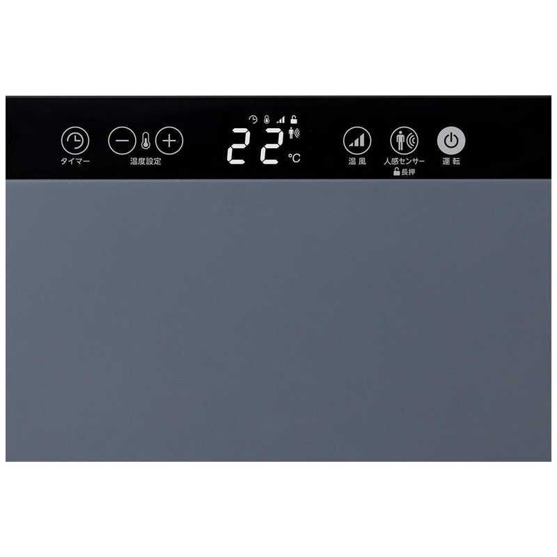 送料無料 ♥ 未開梱 シィーネット シィーcmネット グレー CDCP701GY WWW_KANDAIZUMI_COM