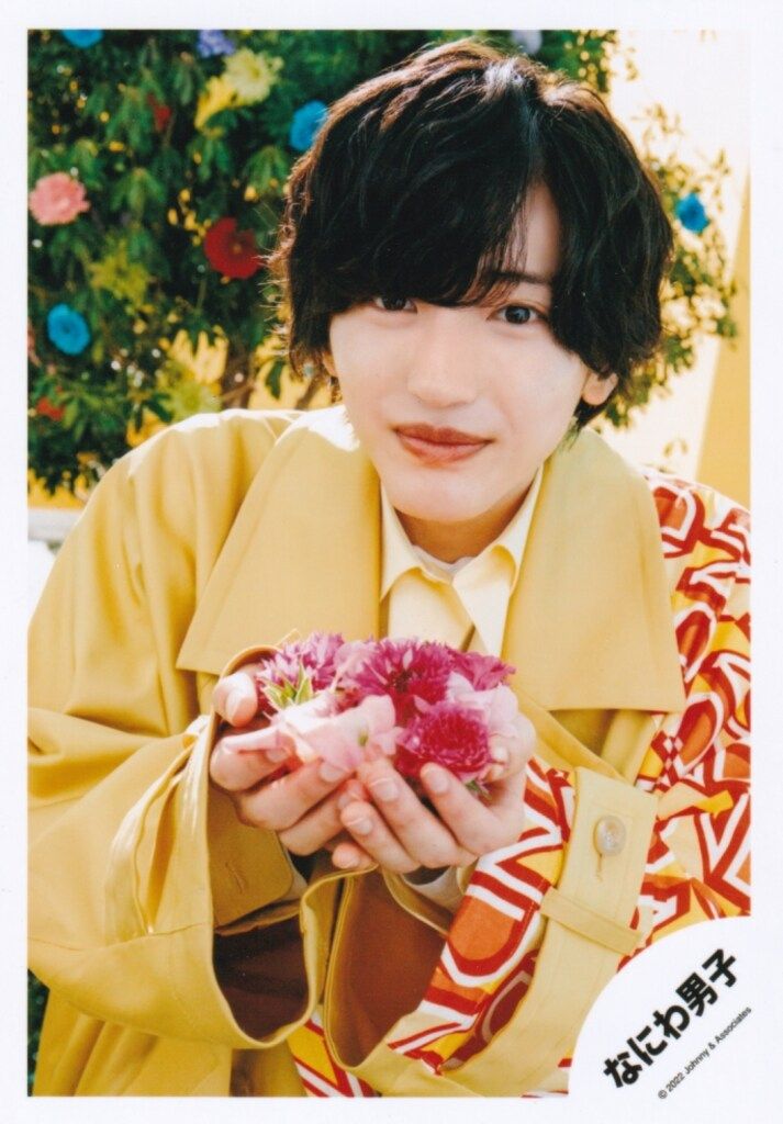 なにわ男子 道枝駿佑 公式写真 初心LOVE The Answer サチアレ なにわ男子 The Answer/サチアレ 道枝駿佑 公式写真 *1枚 - メルカリ