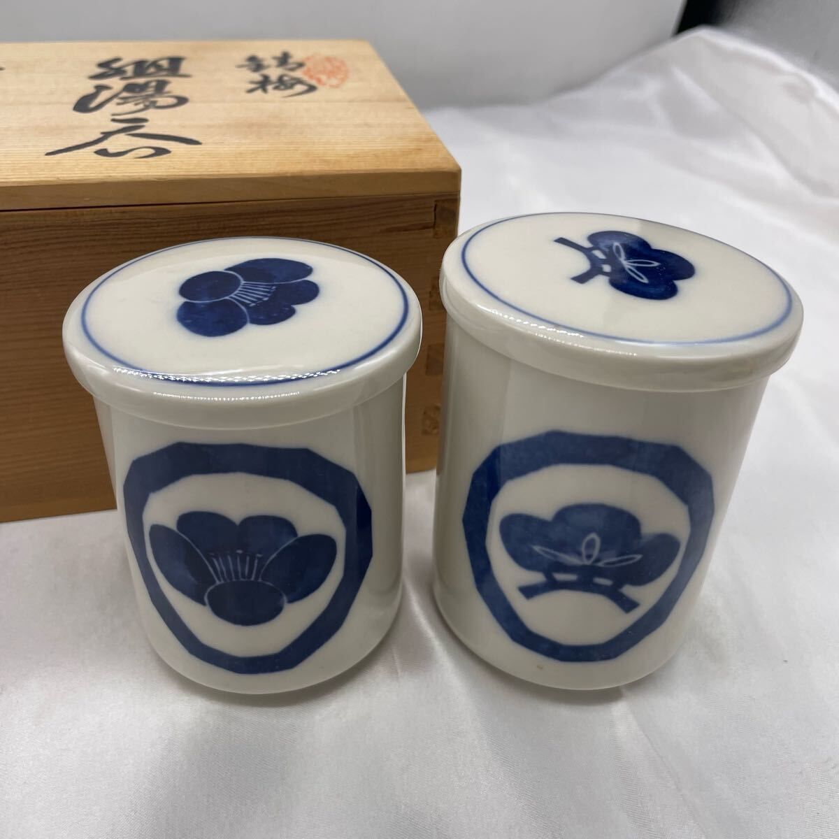 最大級の真右エ門窯専門店｜ 有田焼作品一覧 【新品未