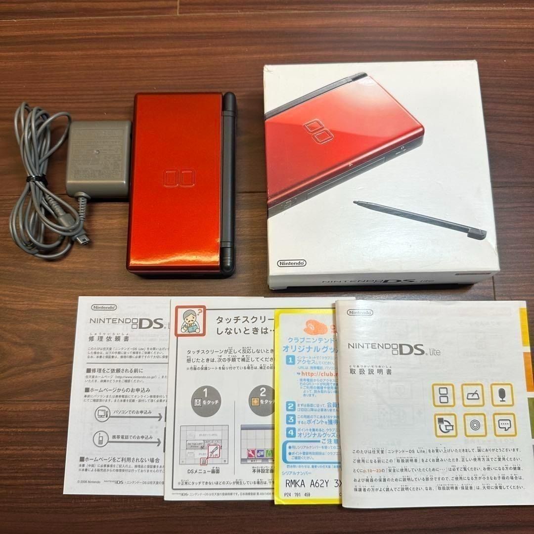 DSライト 本体 クリムゾンブラック 2686