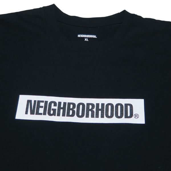 SPOT.TEE