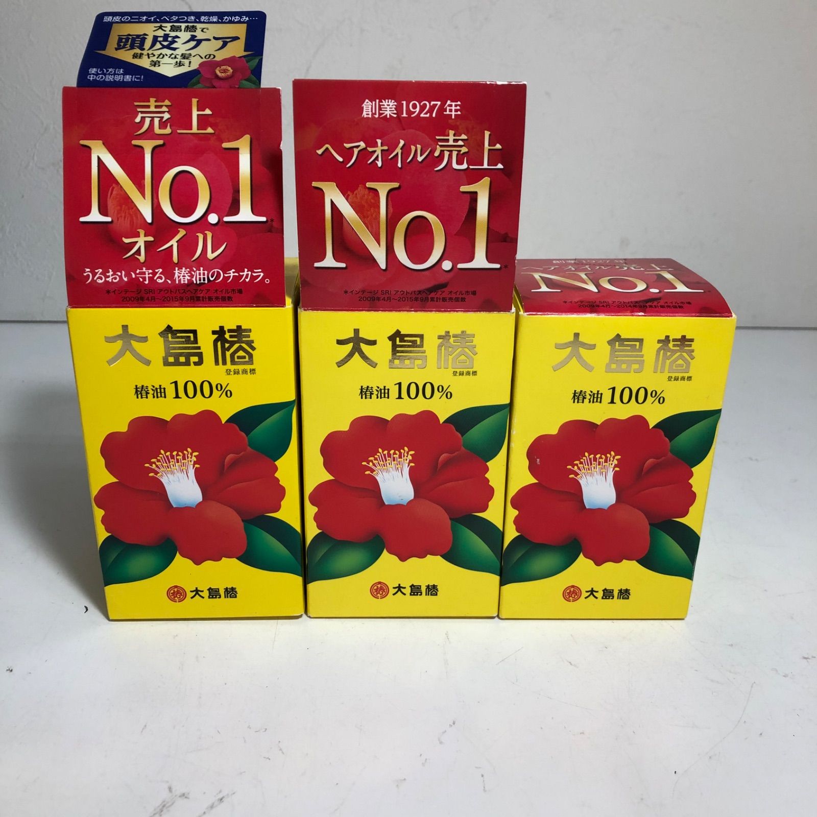 ☆大島椿 ヘアオイル 椿油100% 60ml 箱入り未使用品×3箱セット