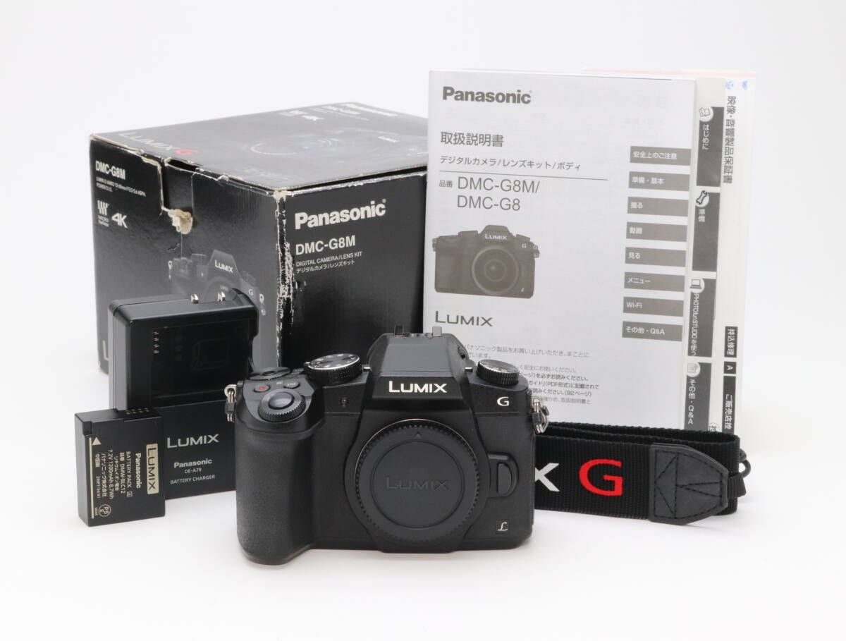 AB Panasonic パナソニック LUMIX DMC-G8 ボディ ブラック 初期不良返品対応 110-79