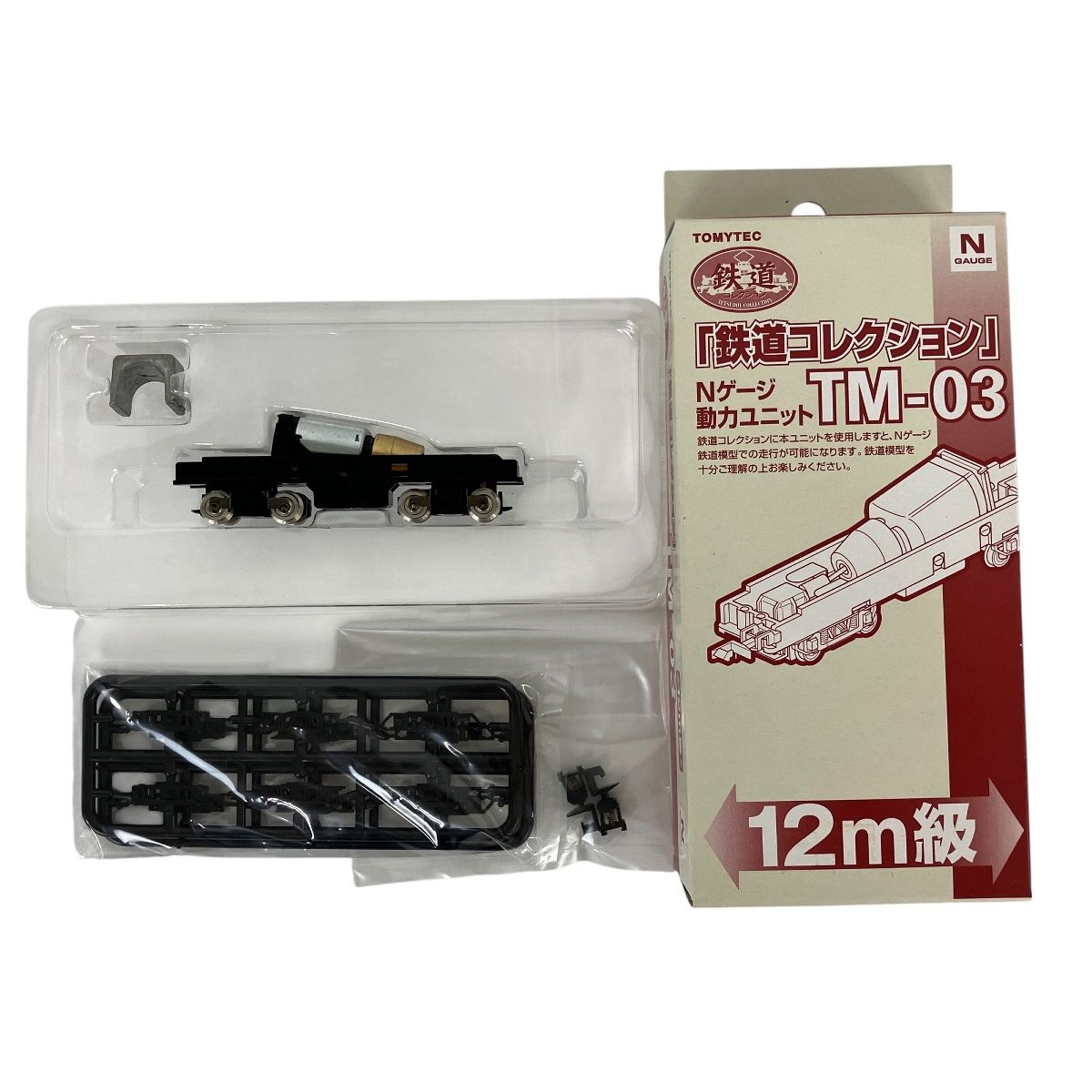 TM-01 TM-03