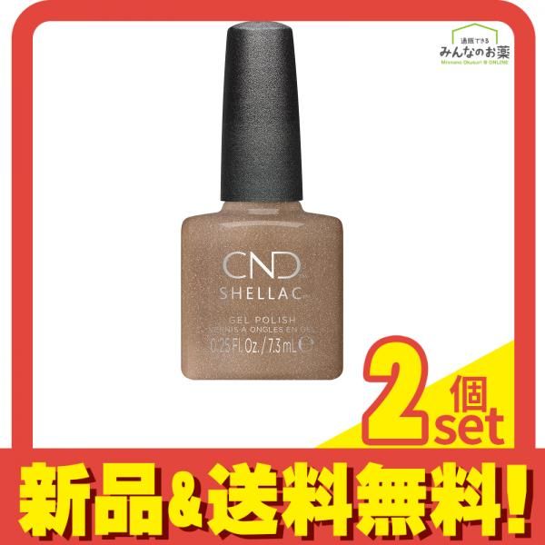 CND CHELLAC シェラック ネイル セット CND（シーエヌディー）/製品