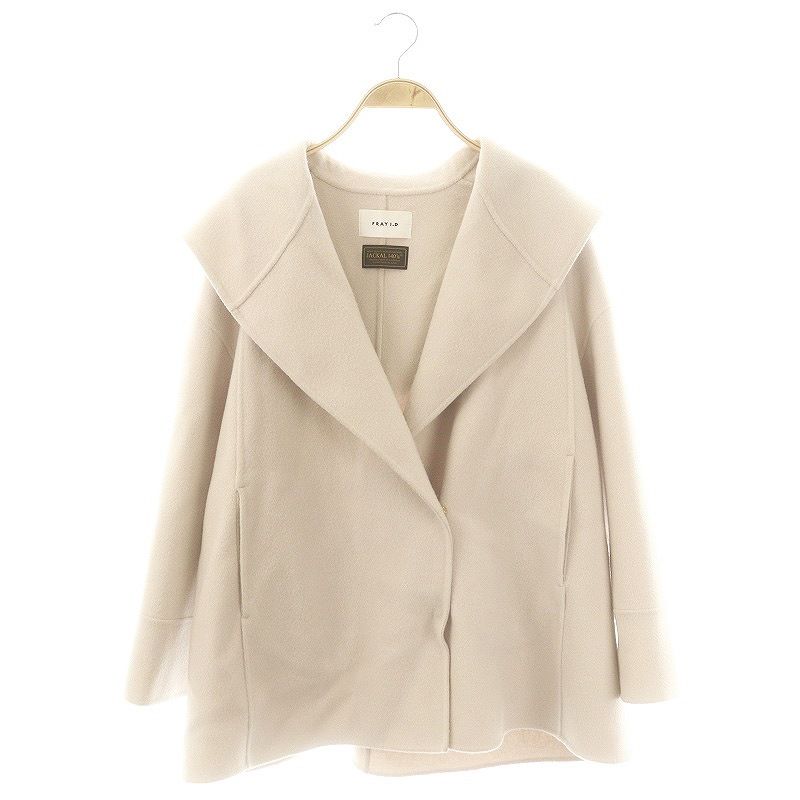 SALE50%OFF】FRAY I.D フレイアイディー /ビッグカラーショート