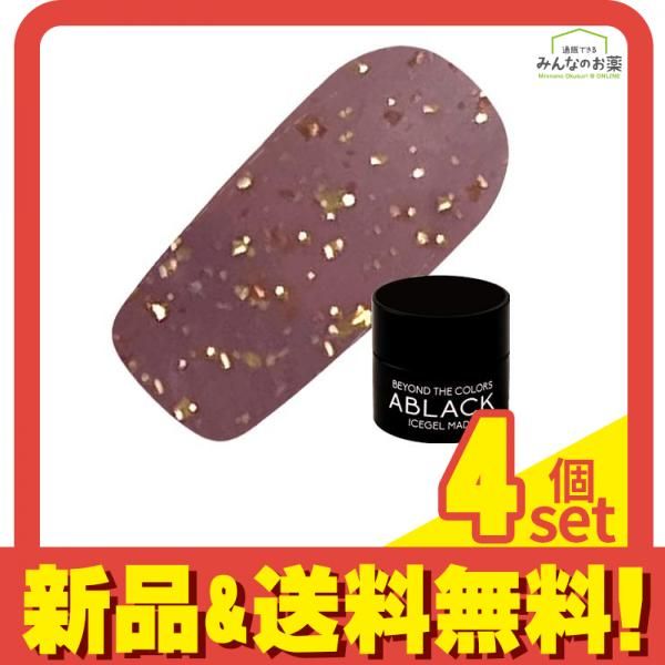ICEGEL(アイスジェル) A BLACK ブロンディジェル 1237 トスカーナレッド 3g 4個セット まとめ売り