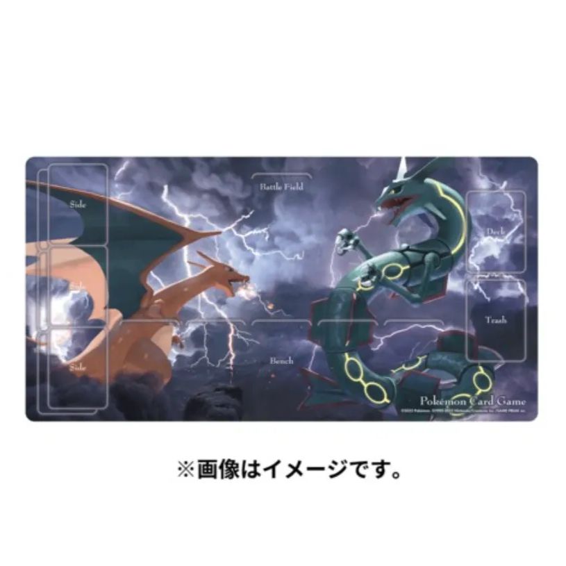 ポケモンカードゲーム　ラバーハーフプレイマット メガレックウザ ポケモンカードゲーム ラバープレイマット リザードンVSレックウザ