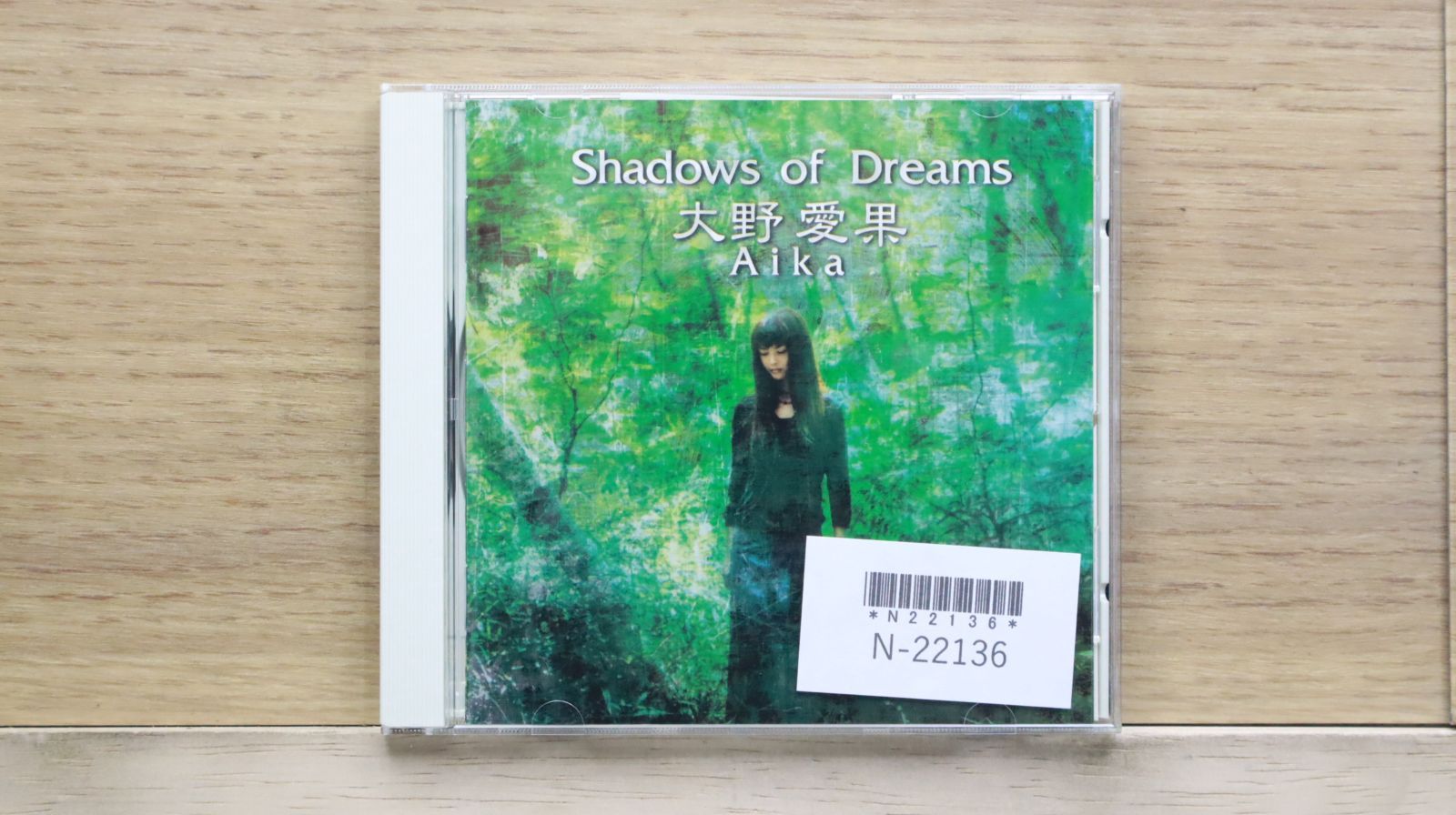 激レアグッズ 少女時代 VISUAL DREAMS 非売品 CD 少女時代 - 激レアグッズ 少女時代 VISUAL DREAMS 非売品 CDの