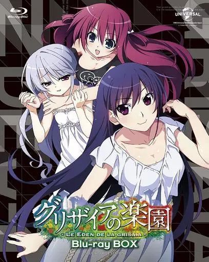 【非売品】グリザイアの果実 渡辺明夫 描き下ろし A3 クリアポスター ① 非売品】グリザイアの果実 渡辺明夫 描き下ろし A3 クリア