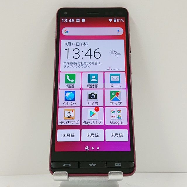 プレシャスコレクターズボックス ポケモンカード