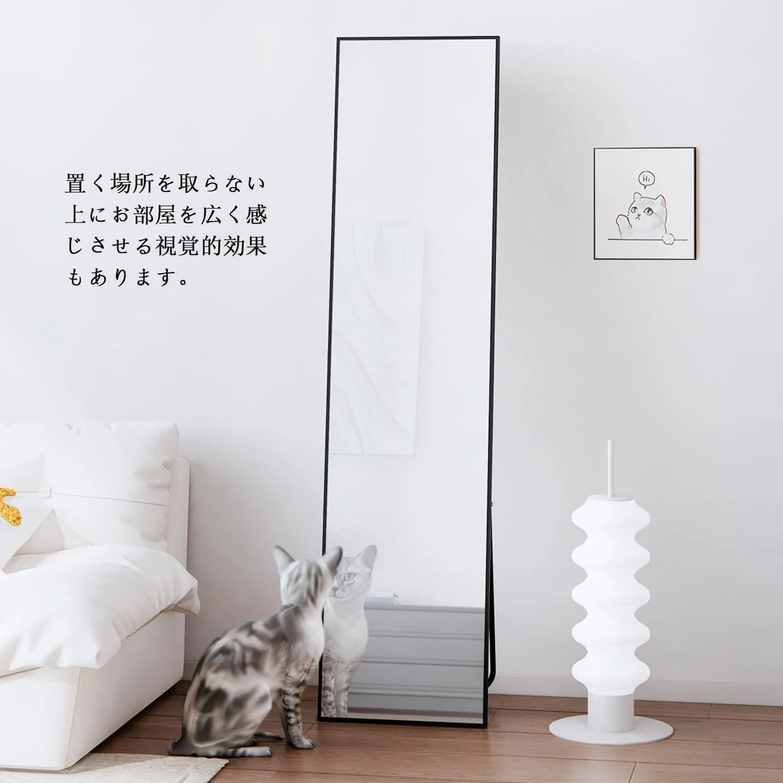 新品シルバー 【新品】シルバー 全身鏡 スタンドミラー 飛散防止 地震