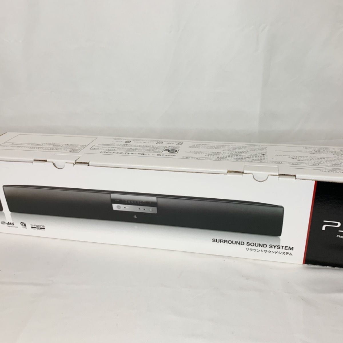 PlayStation3用 SONY サラウンドサウンドシステム - スピーカー