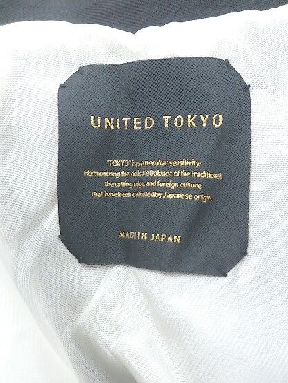 ◇ UNITED TOKYO ユナイテッド トウキョウ シャルル スタッズ 長袖