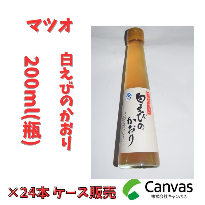 日本画家 吉原芳仙 『桜島』額装 直筆保証 逸品