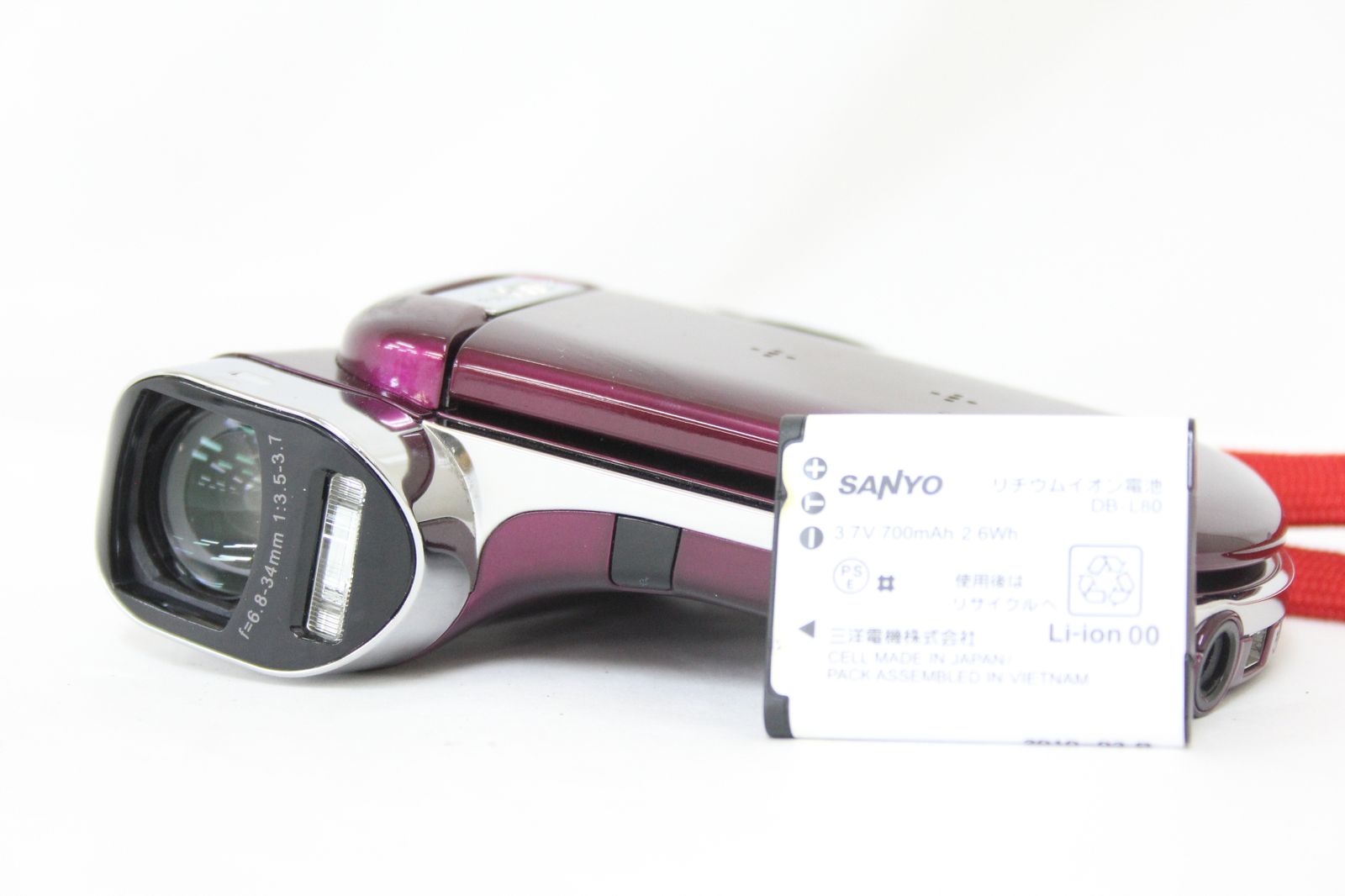 Amazon | SANYO デジタルムービーカメラ Xacti CG110 レッド DMX-CG110