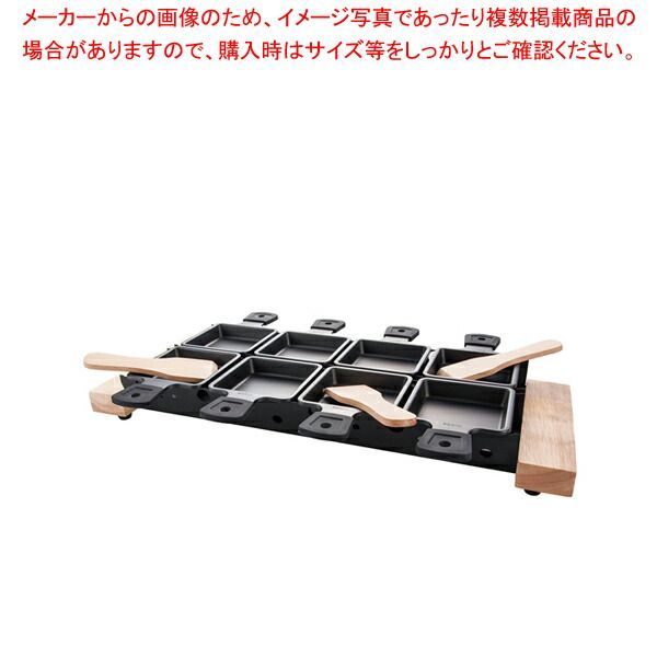 業務用 雪印アイスクリーム 冷凍庫 SCR_42G 小型冷凍ストッカー レトロ