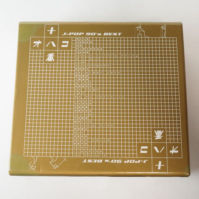 ★洋楽60枚以上★お宝あるかも♡ タカショー ライト ソーラー LED 屋外 センサー DIY 庭 ガーデン