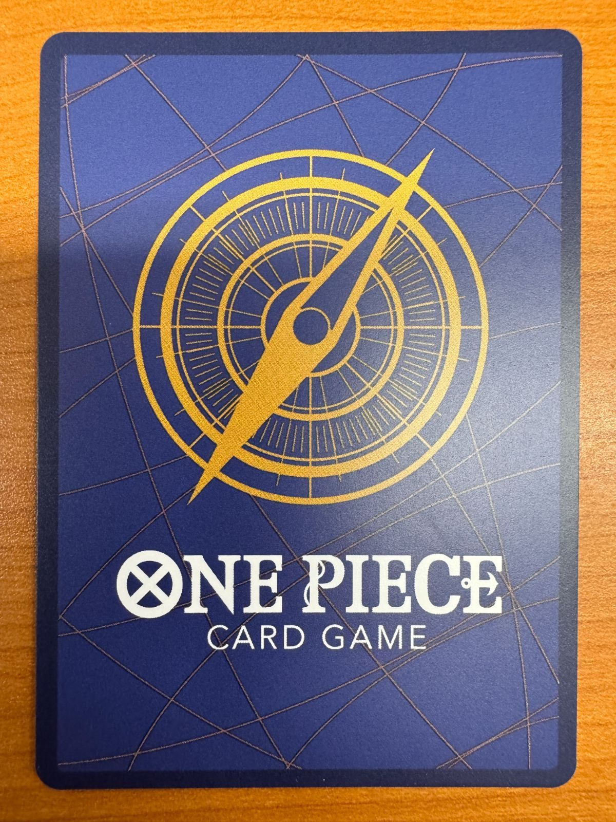 状態A トラファルガー ロー コミックパラレル コミパラ OP10-119 SEC パラレル 王族の血統 ワンピースカードゲーム