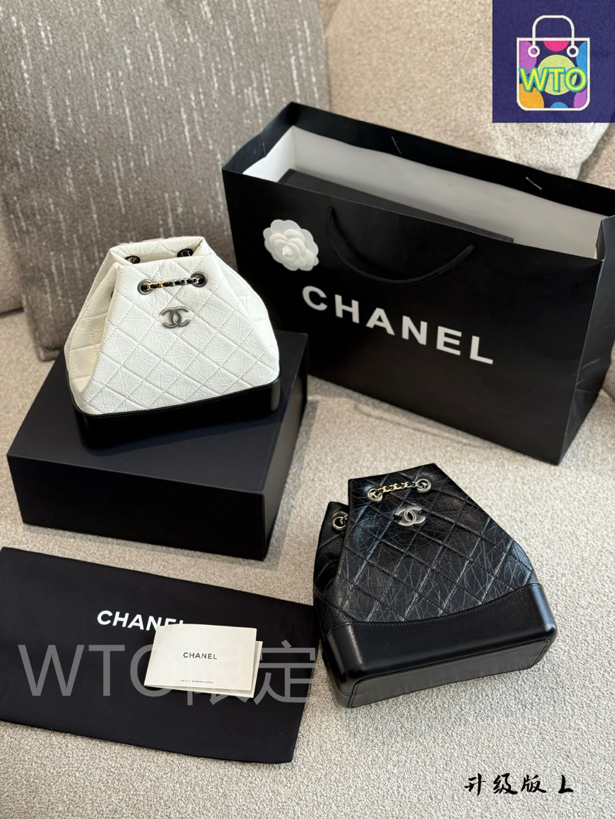 今日特価】Chanel シャネル ガブリエル ストリートバッグ 老
