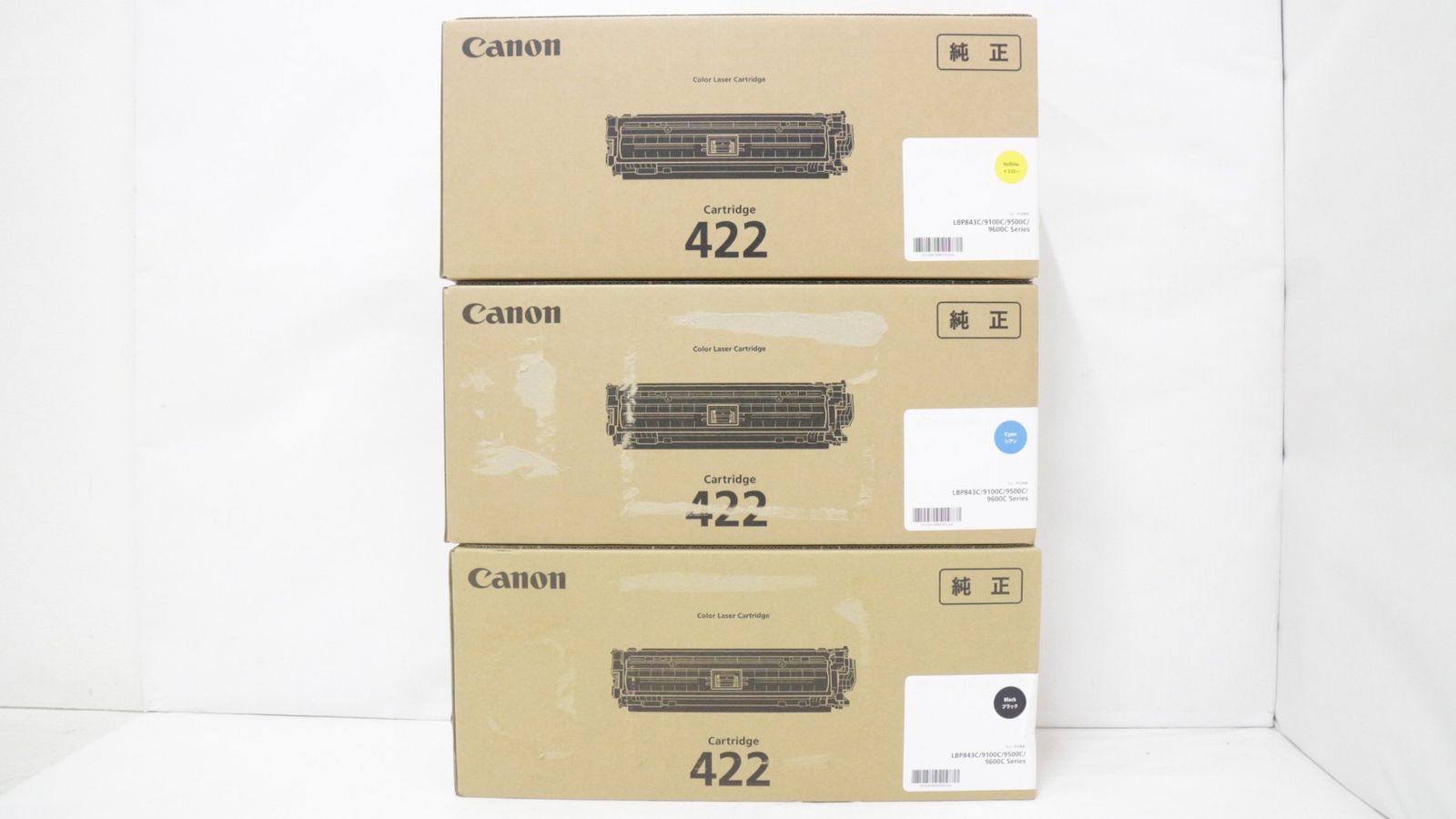 キャノン 純正 カートリッジ 422 3色 シアン イエロー ブラック CANON ITPLUXK43TLQ-D-F00-byebye