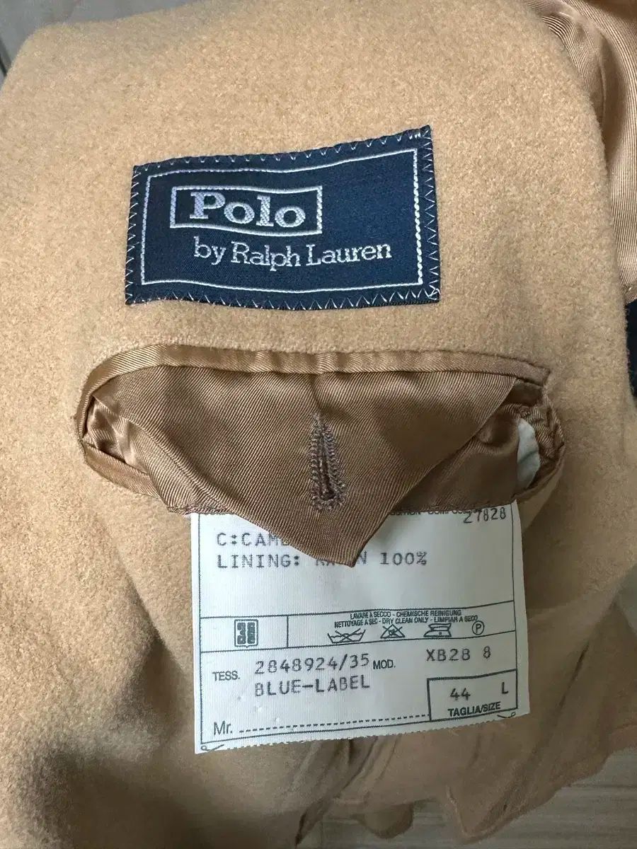 ウールジャケット L