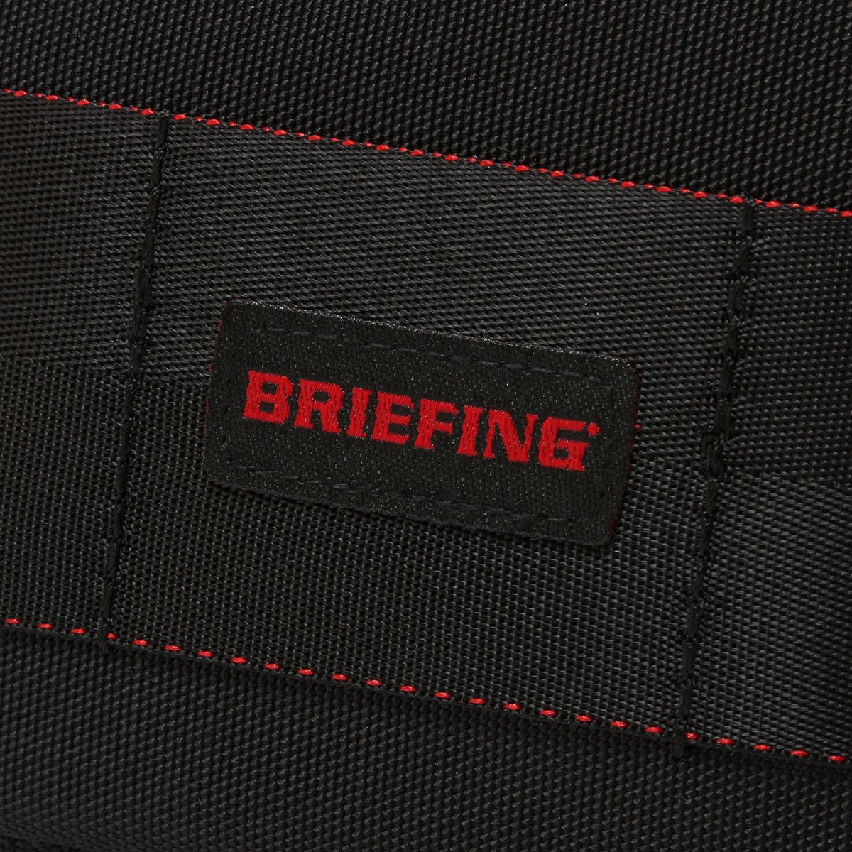 BRIEFING MODULEWARE