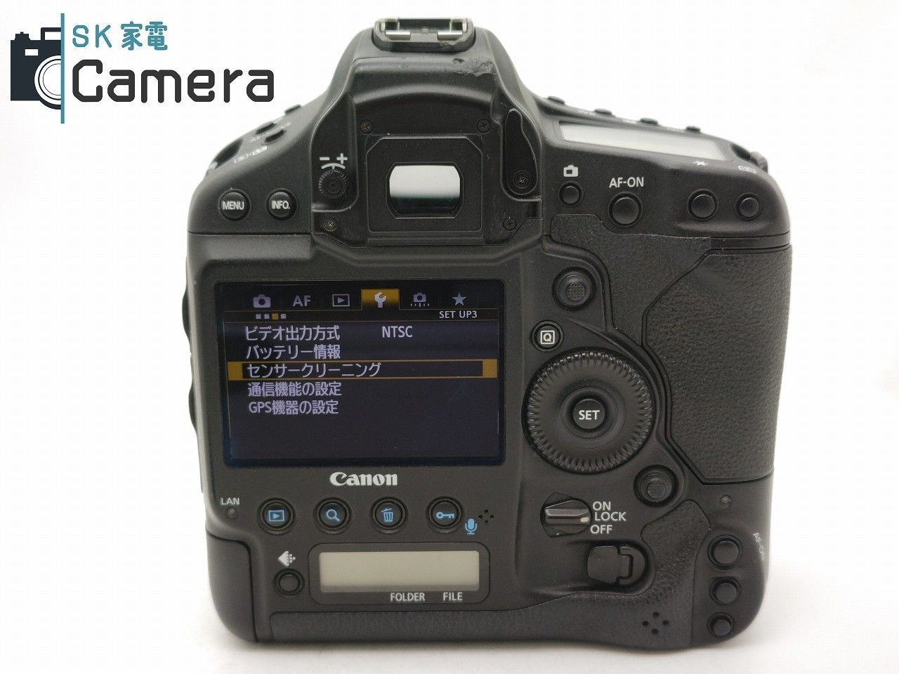 Canon EOS-1D X キャノン 互換製電池新調