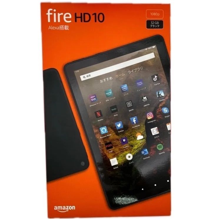 0 Fire HD タブレット 32GB amazon fireHD10 firehd10 64GB amazon