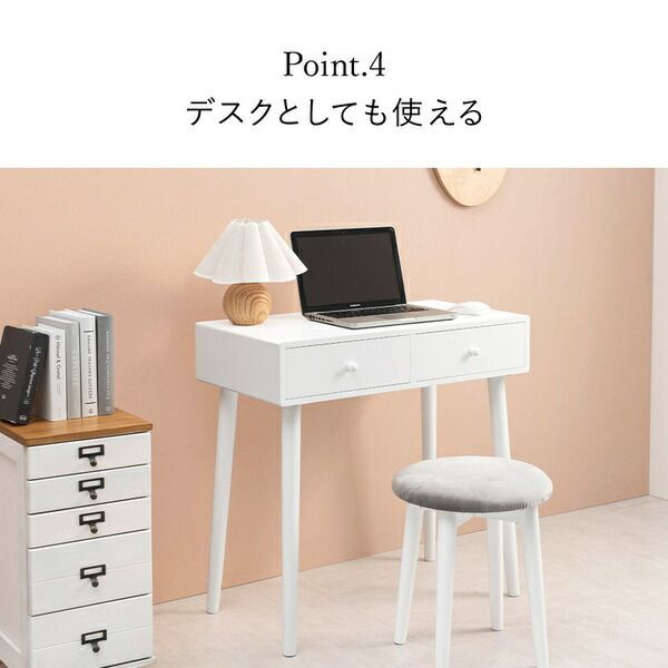 組立品