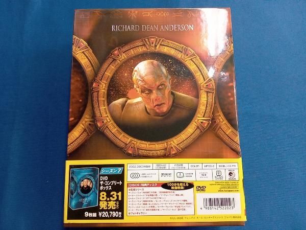 【未開封】スターゲイト SG-1 DVDザ・コンプリートボックス シーズン6-9 Amazon.co.jp: スターゲイト SG-1 シーズン6 (SEASONSコンパクト