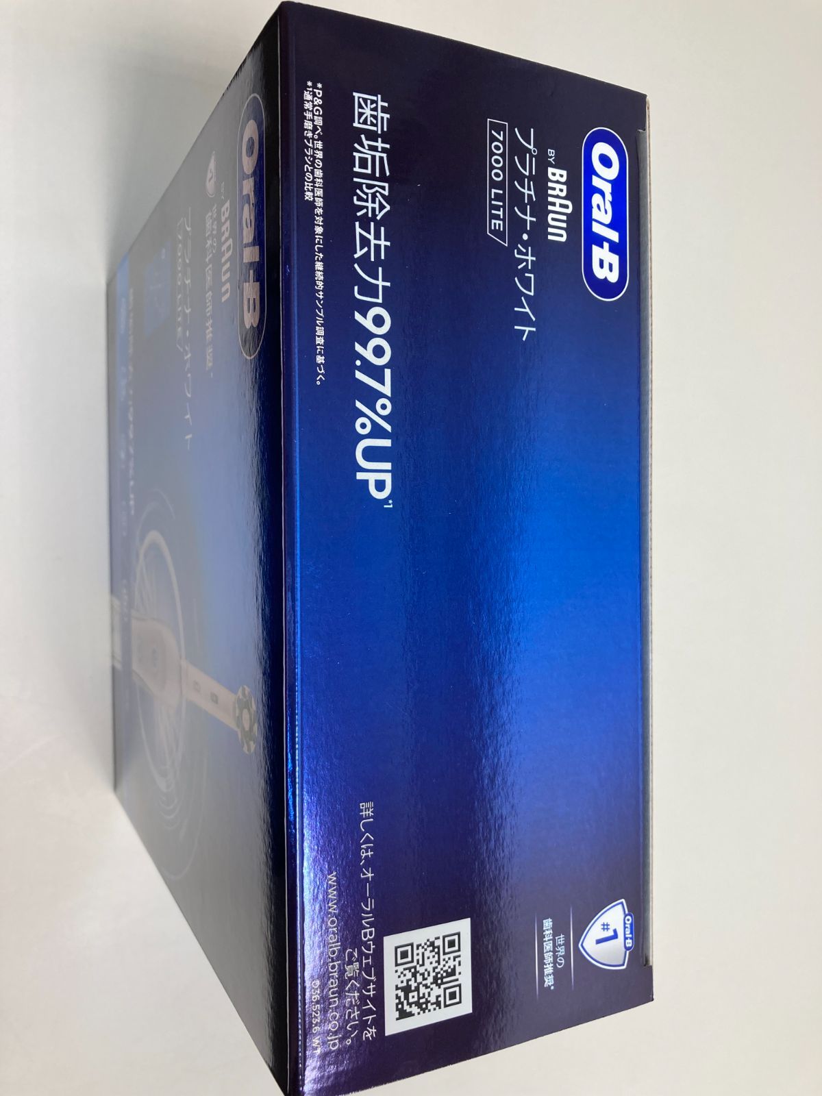 □未使用品□BRAUN ブラウン Oral-B 電動ハブラシ D365236WT オーラルB