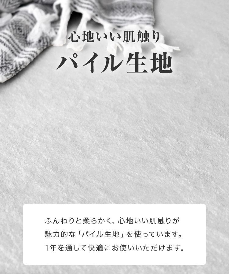 折りたたみ 190N
