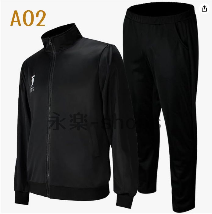 【新品・即日発送】烏野高校 スウェット 上下セット Lサイズ ハイキュー‼️ 公式 ACOS製 ハイキュー 烏野高校 ジャージ 上下セット Mサイズ