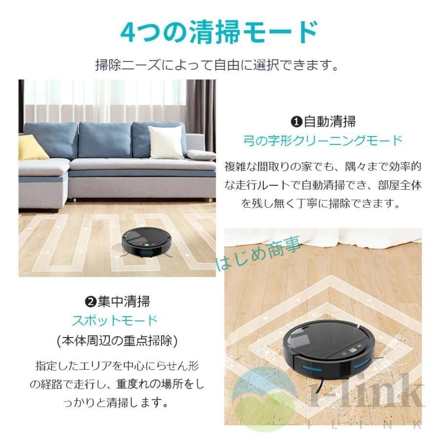 超薄型 省エネ