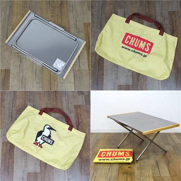 はやと様専用 マルチフォールディングテーブルワイド ボード付