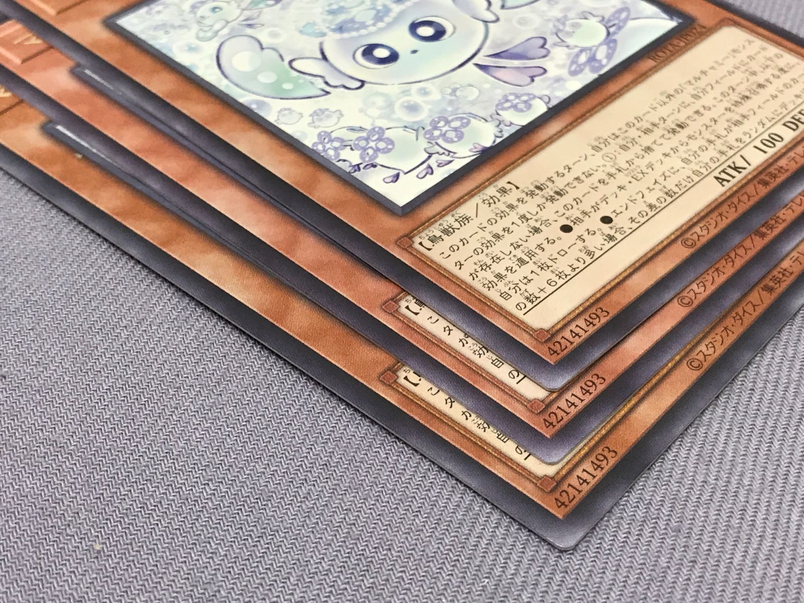 遊戯王 霊王の波動 マルチャミー・フワロス 2枚セット Amazon.co.jp: 【2枚セット】遊戯王カード マルチャミー