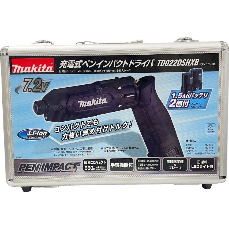 Panasonic 充電ジグソー（18V）EZ4550X-H パナソニック