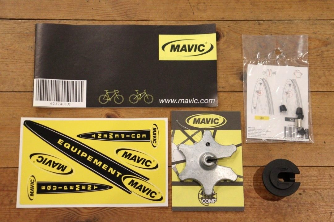 MAVIC R-SYS