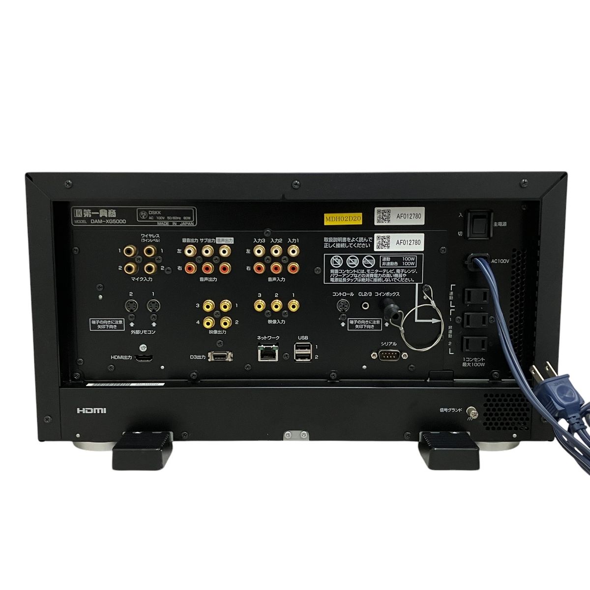 第一興商 LIVE DAM DAM-XG5000 カラオケ 機器 音響 中古 M9474915 - メルカリ