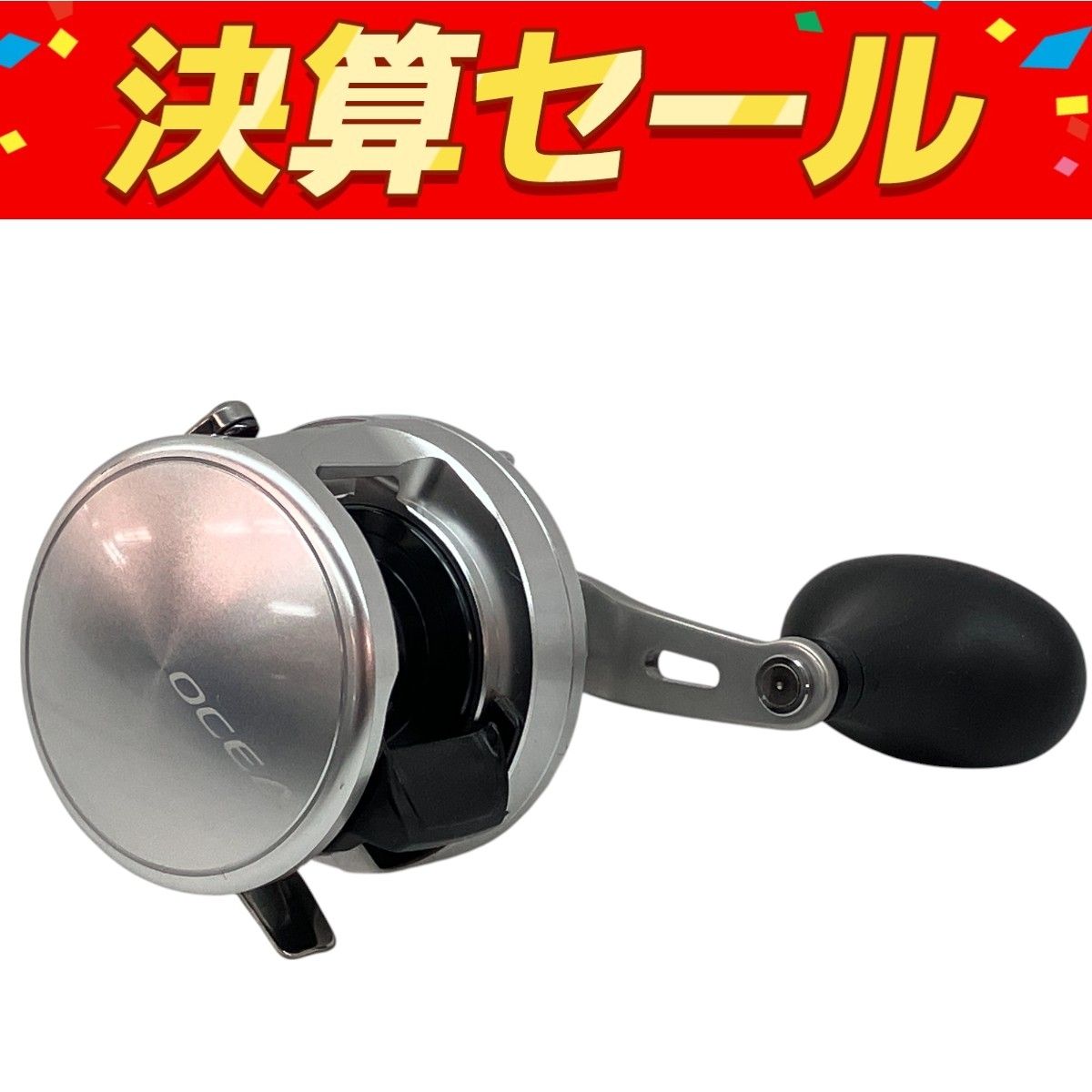 シマノ オシアカルカッタ300HG