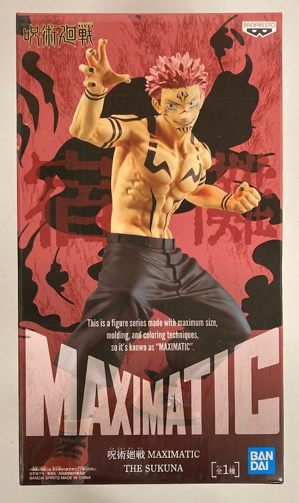 呪術廻戦 MAXIMATIC SUKUNA Special ver 宿儺 呪術廻戦 MAXIMATIC THE SUKUNA Special ver. 【宿儺