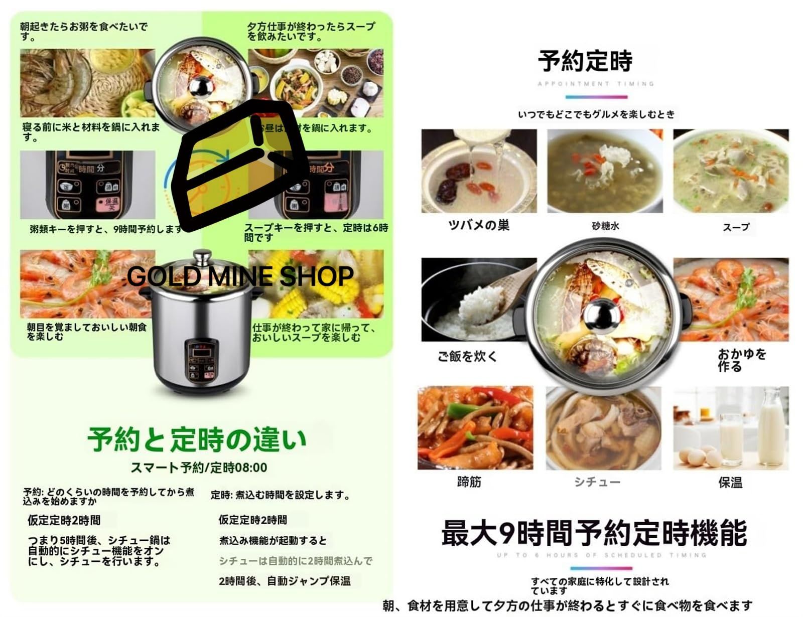 稳やか煮 WAKI スライド丁番 ダンパー付 キャッチ付 全かぶせ 35mm NS3550